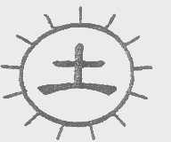 土