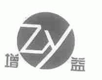 增益
