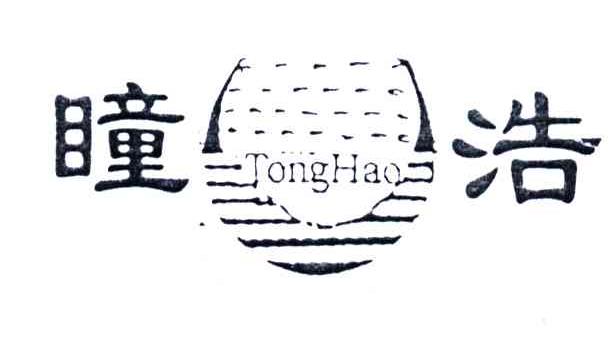 瞳浩