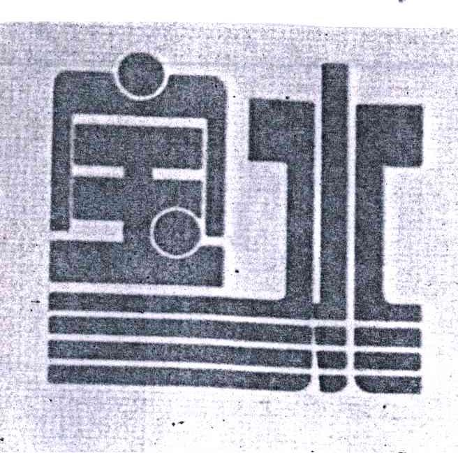 宝水