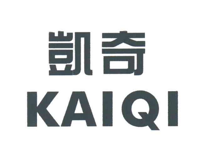 凯奇