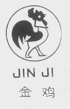 金鸡