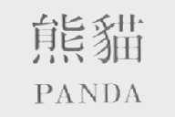 PANDA    熊猫