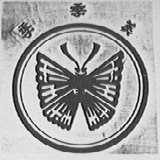 季季美