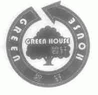 碧轩;GREEN HOUSE