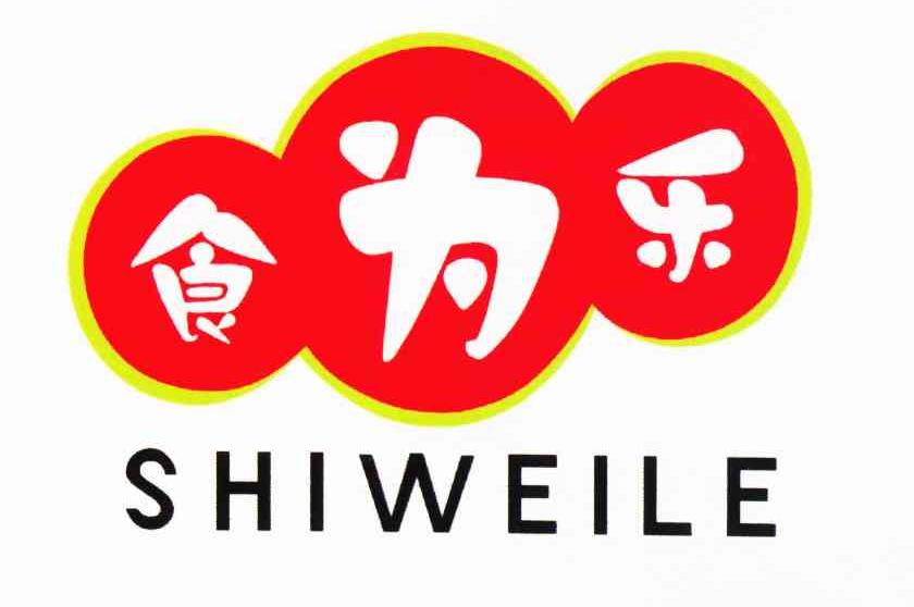食为乐