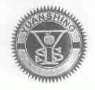 YUANSHING