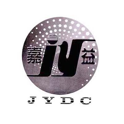 嘉益 JY JYDC