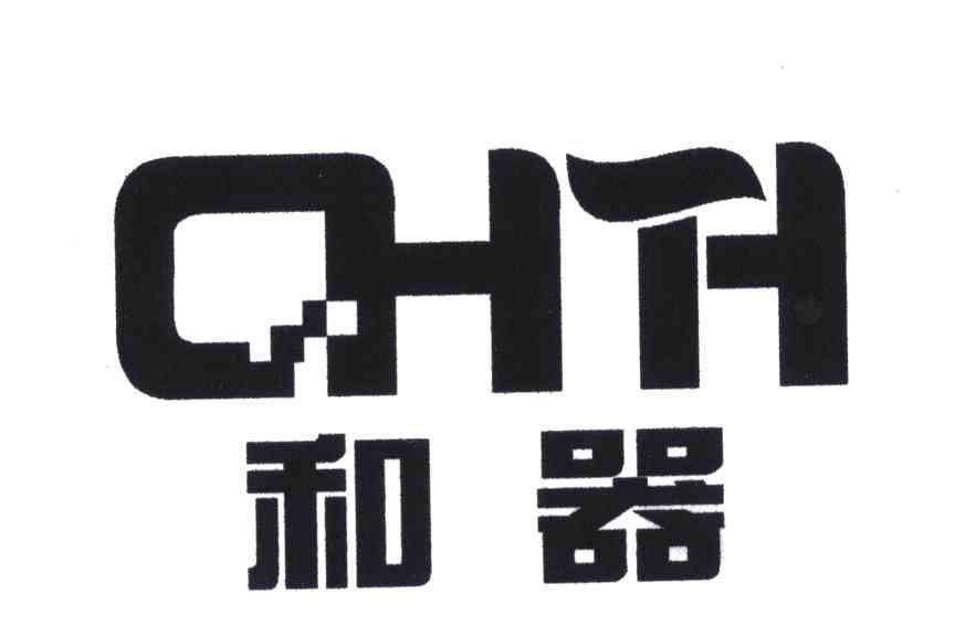 和器;CHTH