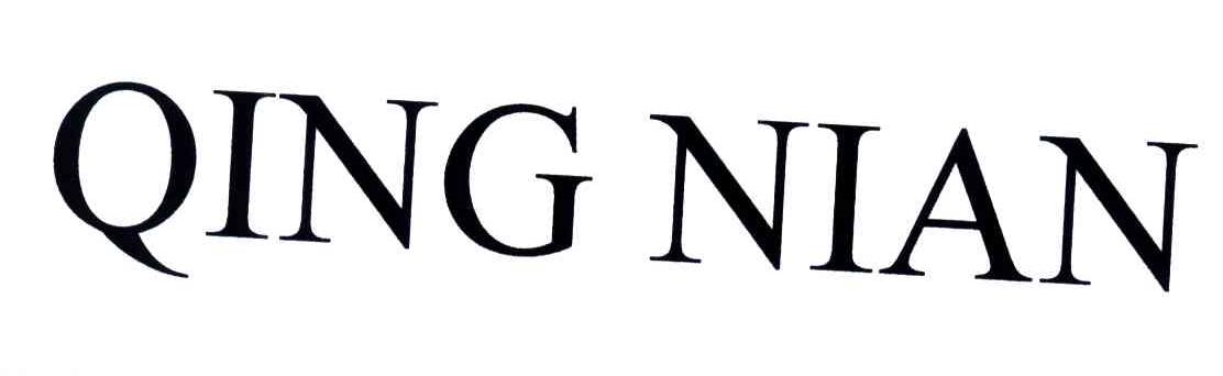 QING NIAN