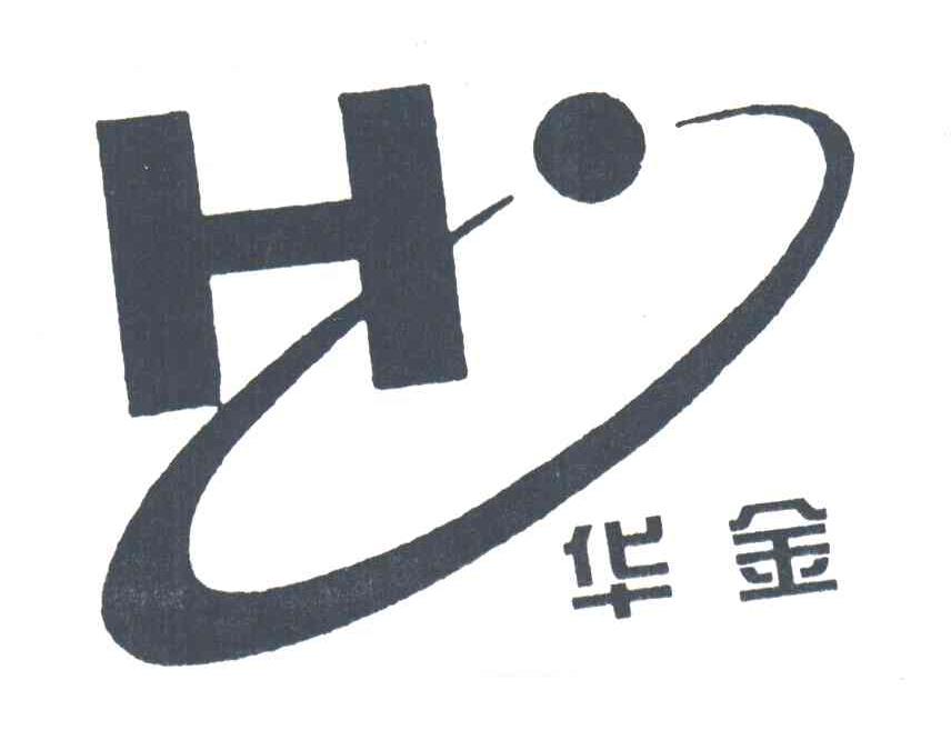 H;华金