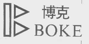 博克