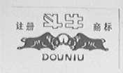 斗牛    DOUNIU