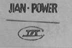 JIAN POWER