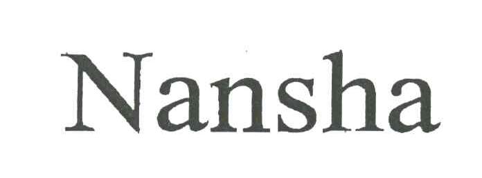 NANSHA
