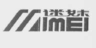 迷妹