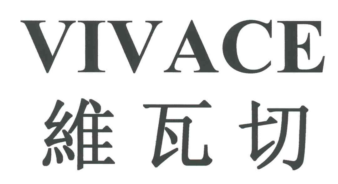 维瓦切;VIVACE