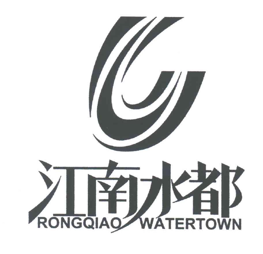 江南水都;RONGQIAO WATERTOWN