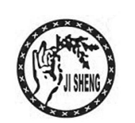 JISHENG