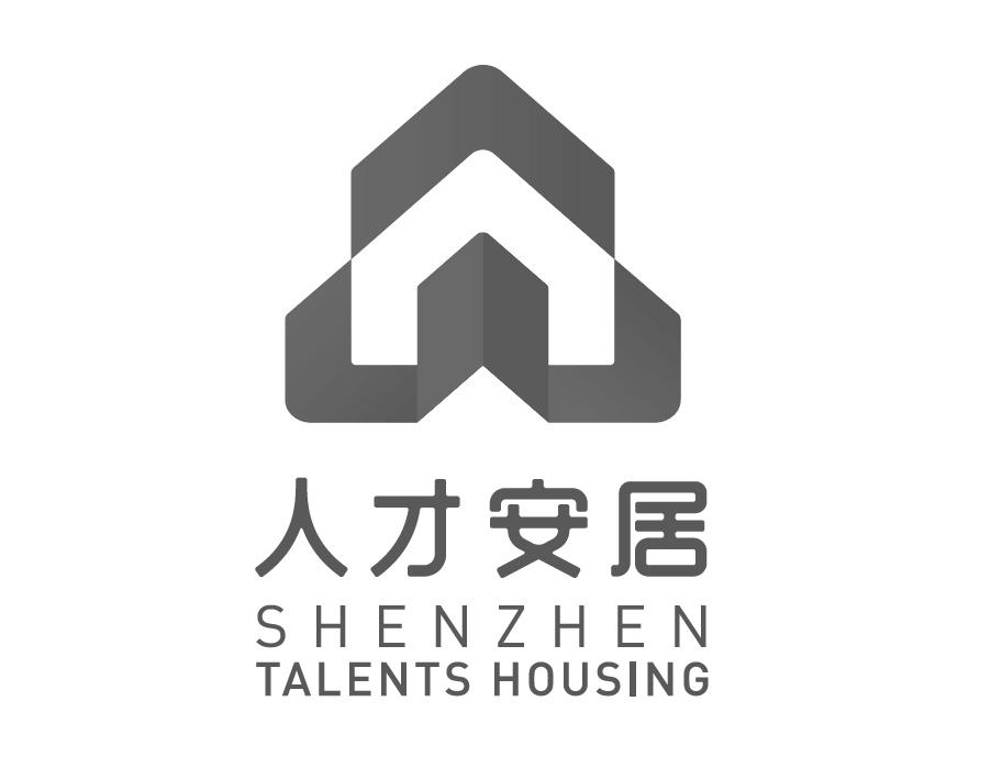人才安居 SHEN ZHEN TALENTS HOUSING
