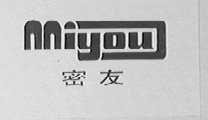 密友