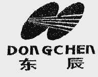 东辰