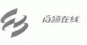 白领在线
