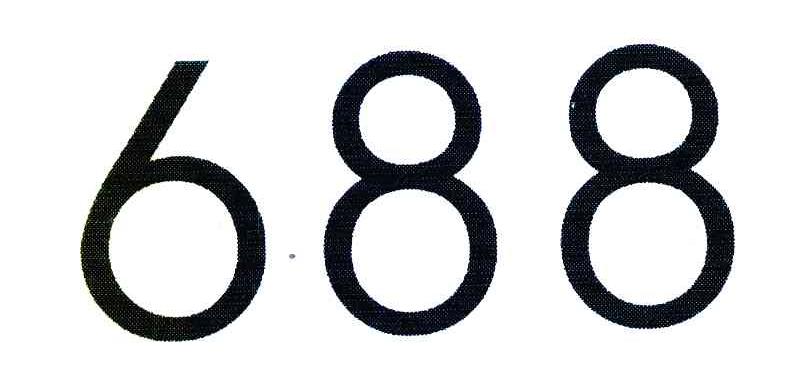 688