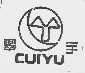 翠宇