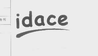 IDACE