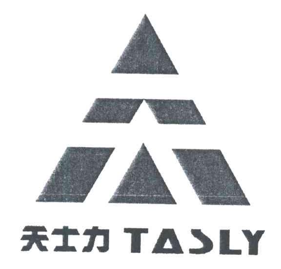 天士力;TASLY