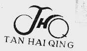 TAN HAI QING