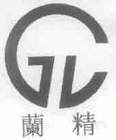 兰精