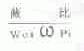 薇比;WEI WPI
