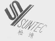 松清   SUNTEC