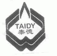 泰德;TAIDY