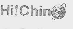 HI!CHIN
