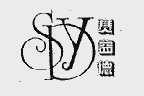 赛益德