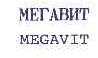 METABHT MEGAVIT