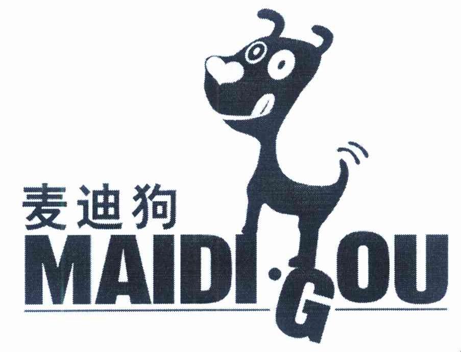 麦迪狗