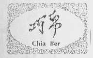 CHIA BER    巧帛