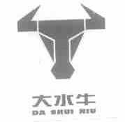 大水牛