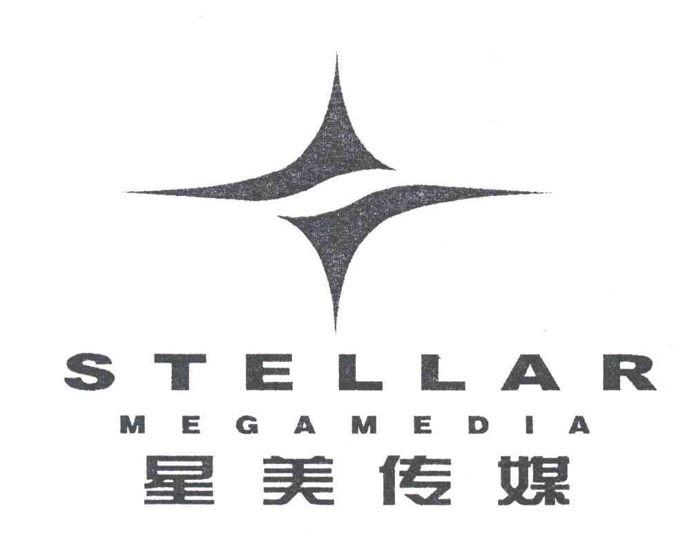 星美传媒;STELLAR MEGAMEDIA