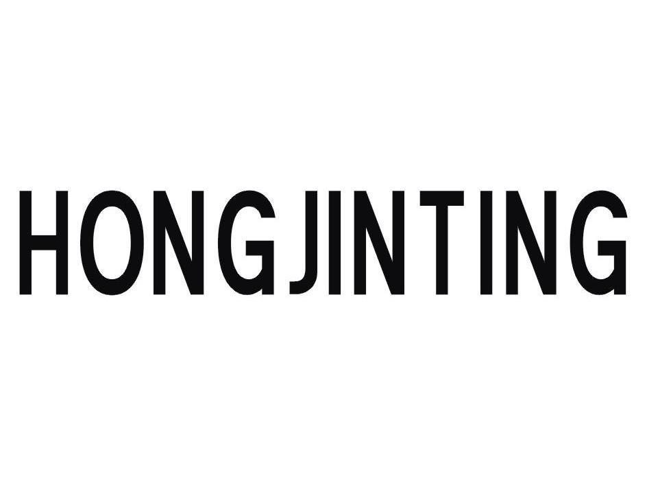 HONGJINTING