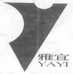 雅宜
