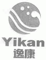 逸康;YIKAN