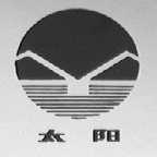 太阳