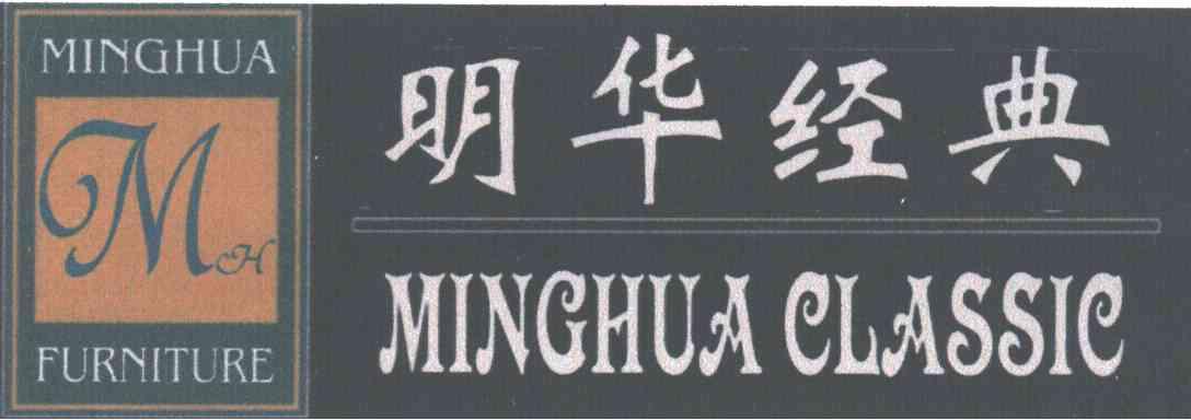 明华经典;CLASSIC;M