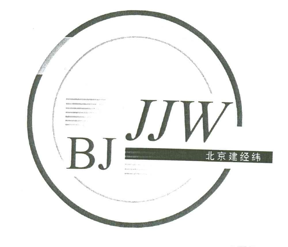 北京建经纬;BJ JJW
