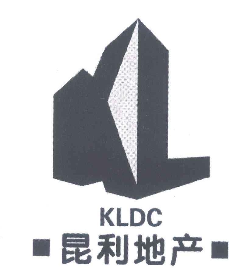 昆利地产;KL;KLDC